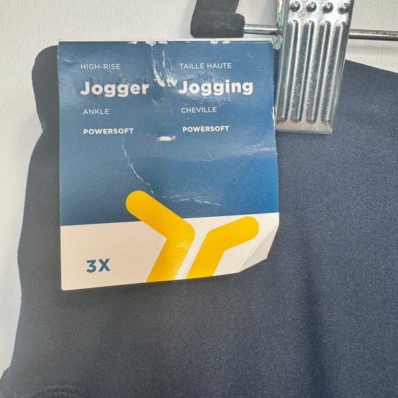 Old Navy High Rise Ankle Jogger Navy - Picture 7 of 13